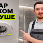 Правильный электромонтаж и безопасное освещение в тренажерном зале фитнес-клуба.