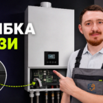 Процесс правильного подключения GSM-модуля к электрокотлу Zota