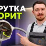 Почему запрещена скрутка меди и алюминия в электропроводке
