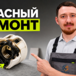 Специалист ищет скрытую проводку в стене с помощью детектора перед началом работ.