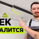 Особенности подключения устройств умного дома Xiaomi к электрической сети квартиры